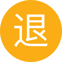 退款售后无忧