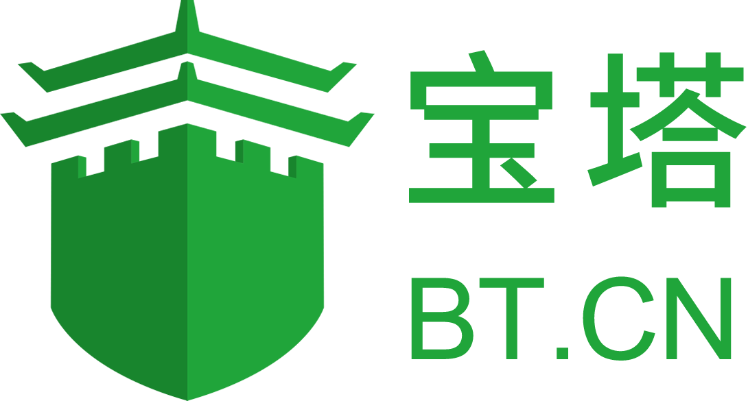 宝塔面板合作伙伴